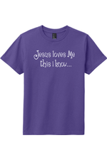 Jesus Loves Me | District Youth Very Important Tee
