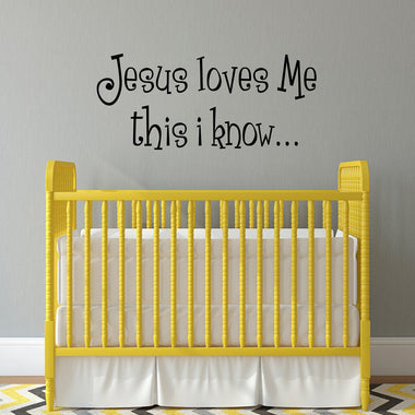 Jesus Loves Me Wall Decal | this i know | Nursery Christian Vinyl Decor | Bible Verse Wall Sticker