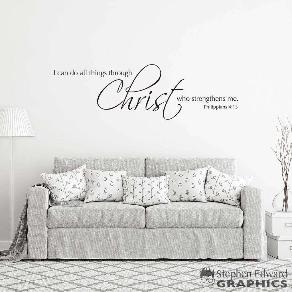 Scripture Wall Decal - I can do all things through Christ who strengthens me - Christian Bible Verse Wall Sticker - Christian Decor