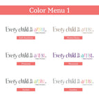Every Child is an Artist Decal | Children Artwork Display Decal | Picasso Quote Wall Sticker | More Color Schemes