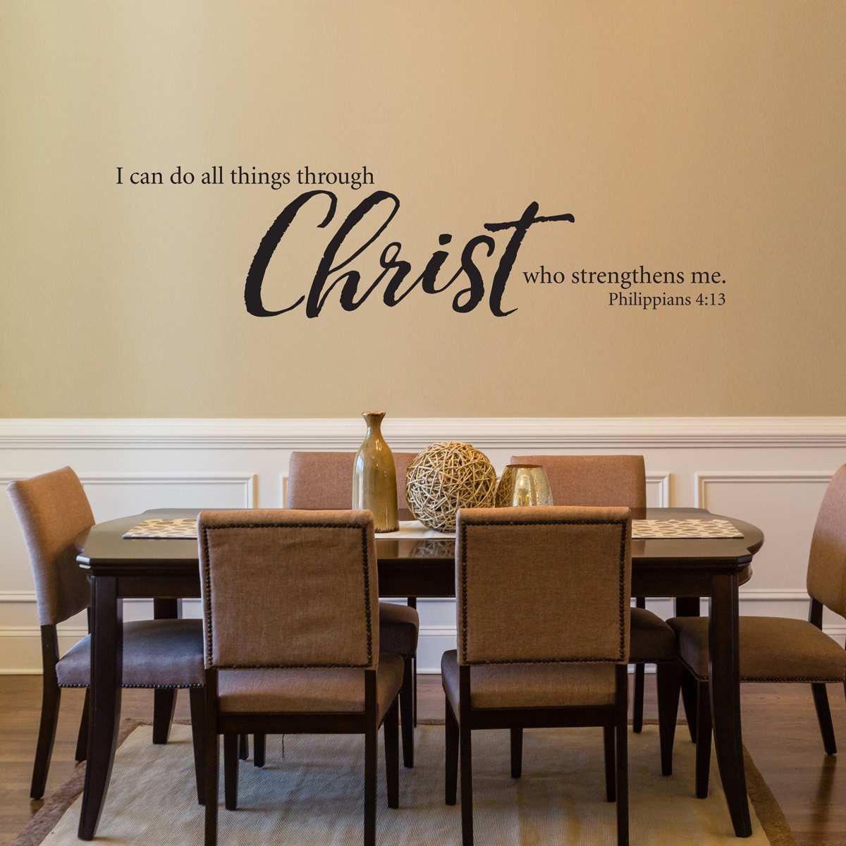 I can do all things through Christ who strengthens me Decal | Bible Verse Wall Decal | Philippians 4:13 | Christian Vinyl Quote